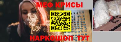 мдпв Ярцево