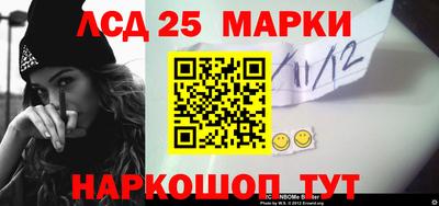 дживик Шахты