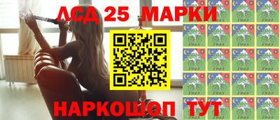 дживик Шахты