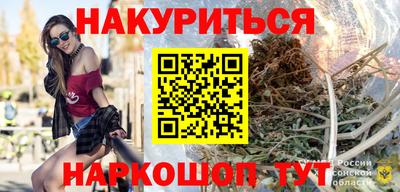 дживик Шахты