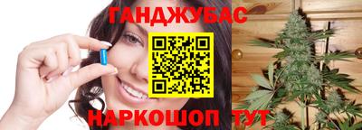 прущий лед Шебекино