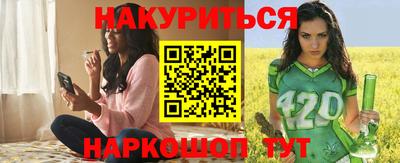 хмурый Янаул