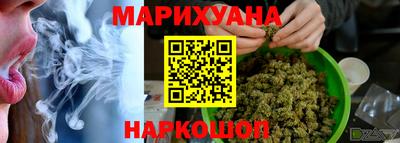 дживик Шахты