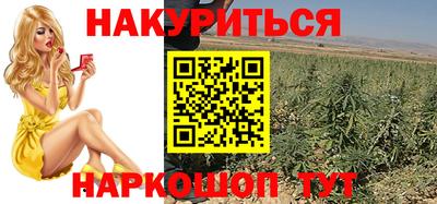 прущий лед Шебекино