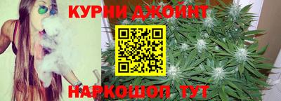 мяу мяу мука Шелехов