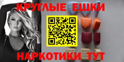 дживик Шахты