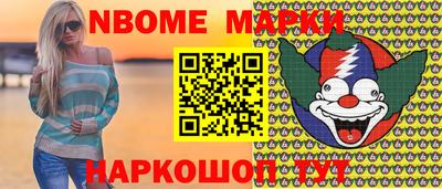 мдпв Ярцево