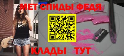 синтетический гашиш Ярославль
