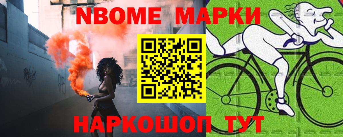 ЛСД экстази кислота  Вход с VPN  Асбест 